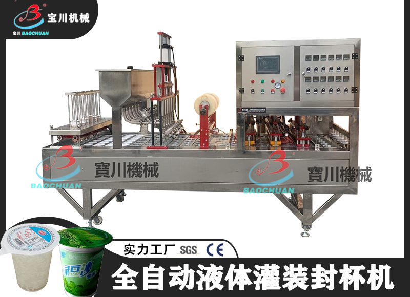 1650784052487523.png 官网图1).png