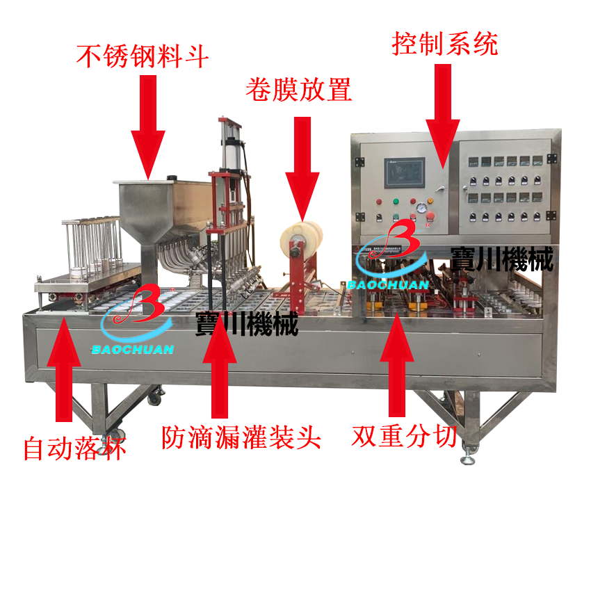 1650784073169709.png 详情3.png