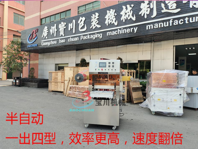 1650784102844055.png image.png