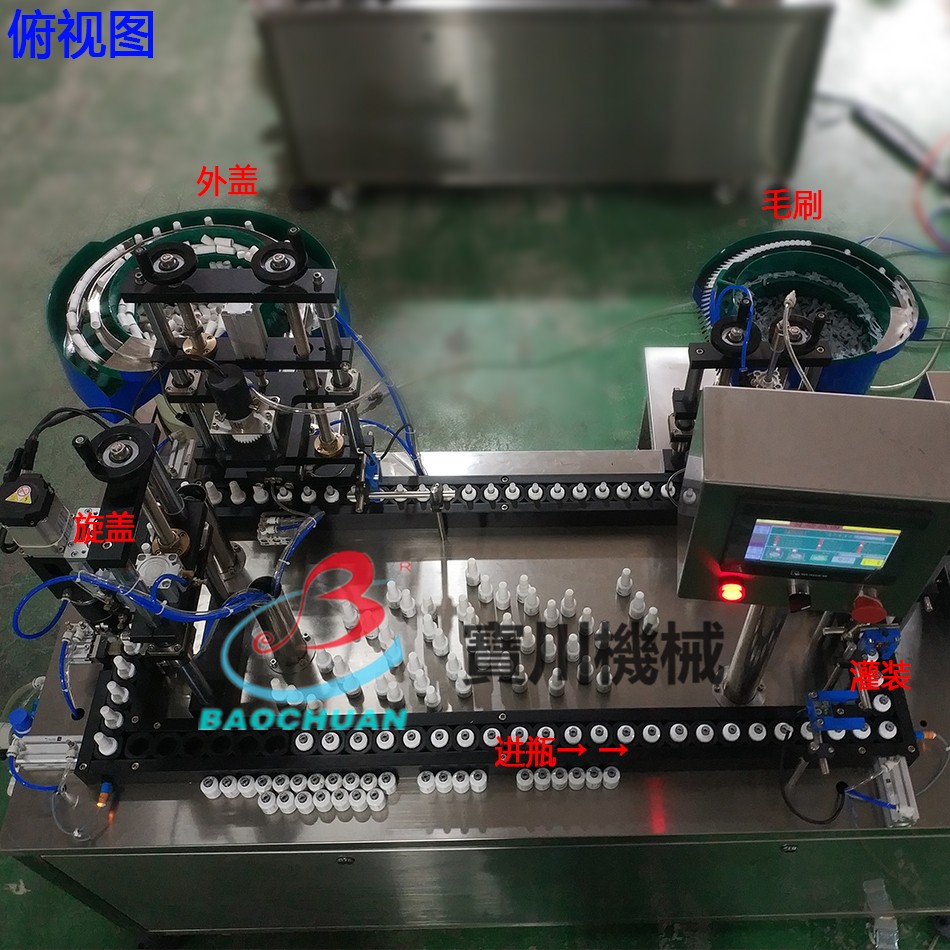 1650786430914884.jpg B4.jpg