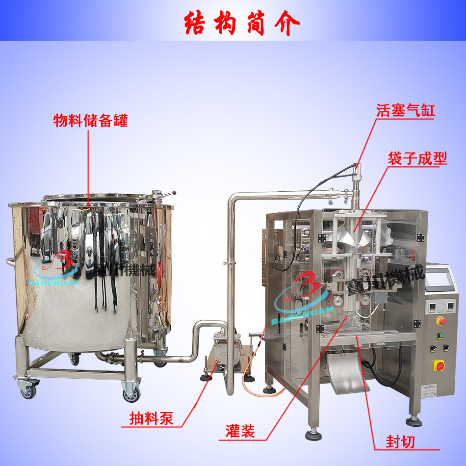 10312637456_899999837