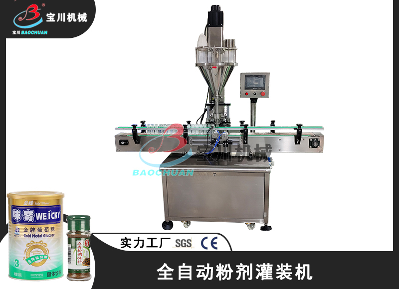 1651115128991540.jpg 1.jpg