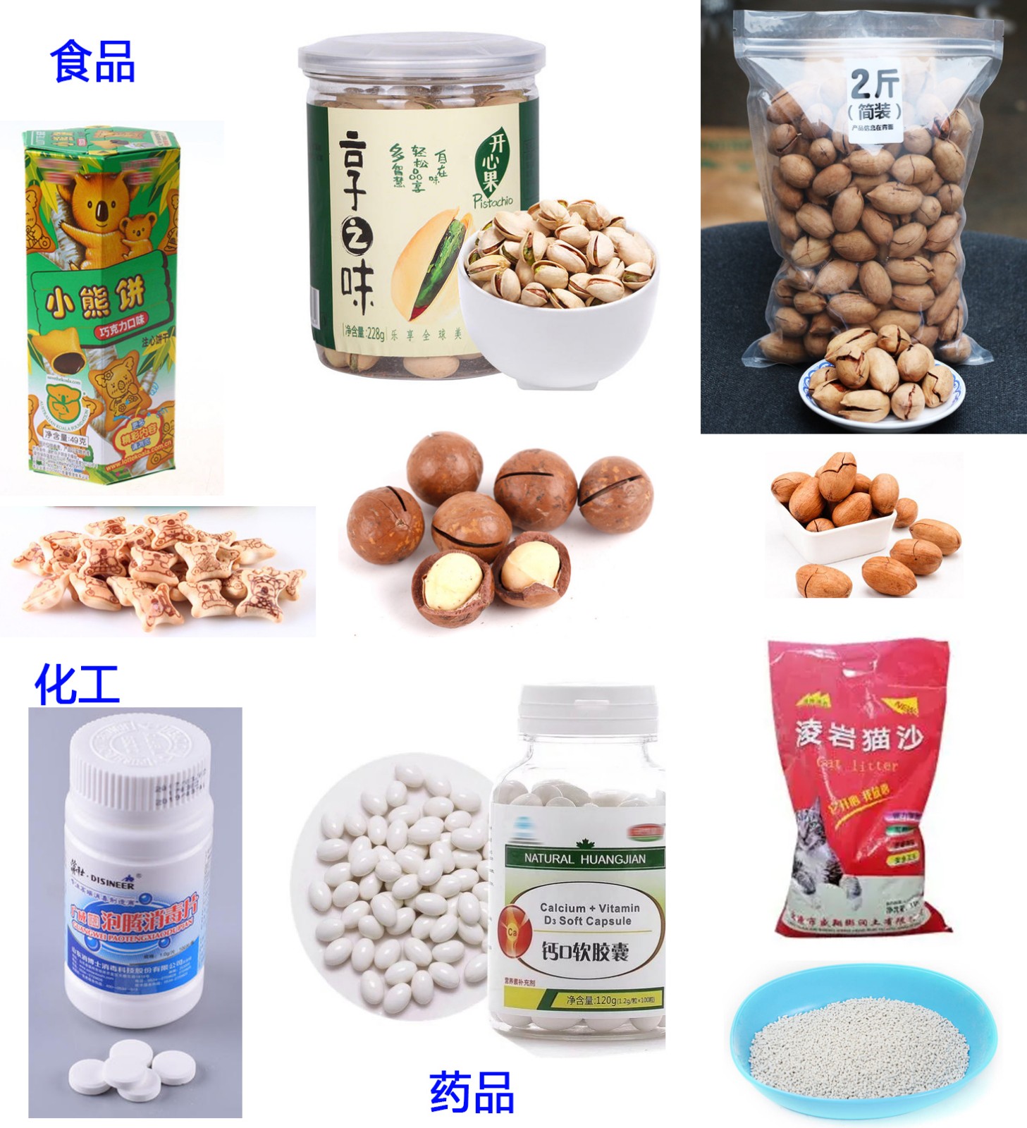 1651212741860666.jpg 10.jpg