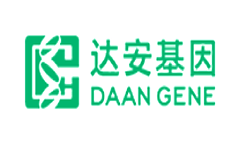 達安基因是寶川醫藥行業合作的典范
