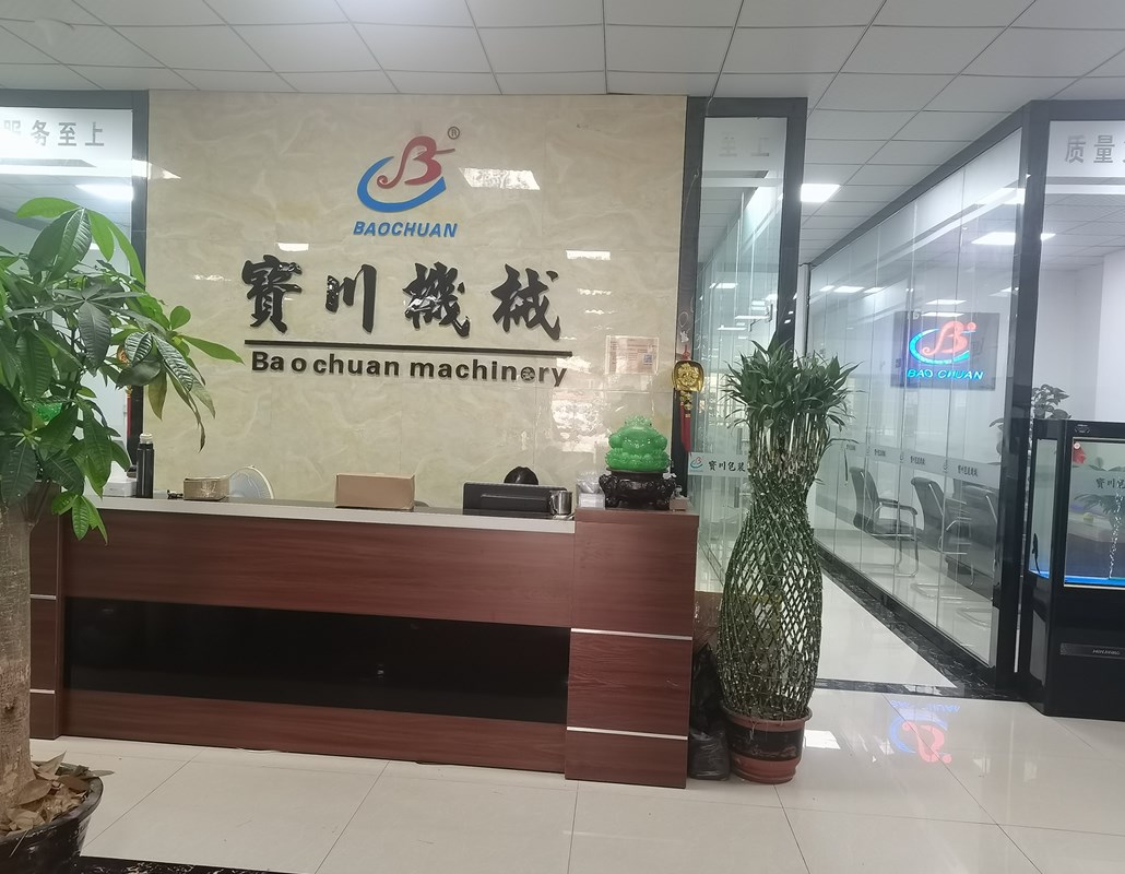 1651657362168343.jpg 前台.jpg